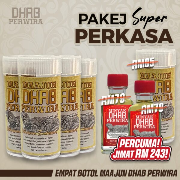 PAKEJ PERKASA ( 4 MAAJUN + 1 MAAJUN + 2 BOTOL MINYAK PATI DHAB)